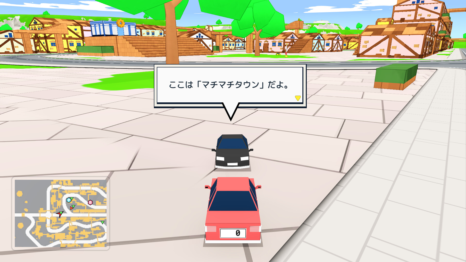 メペキョンレーシング