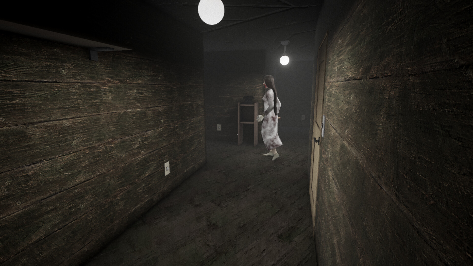 Eccentric Wander screenshot #5