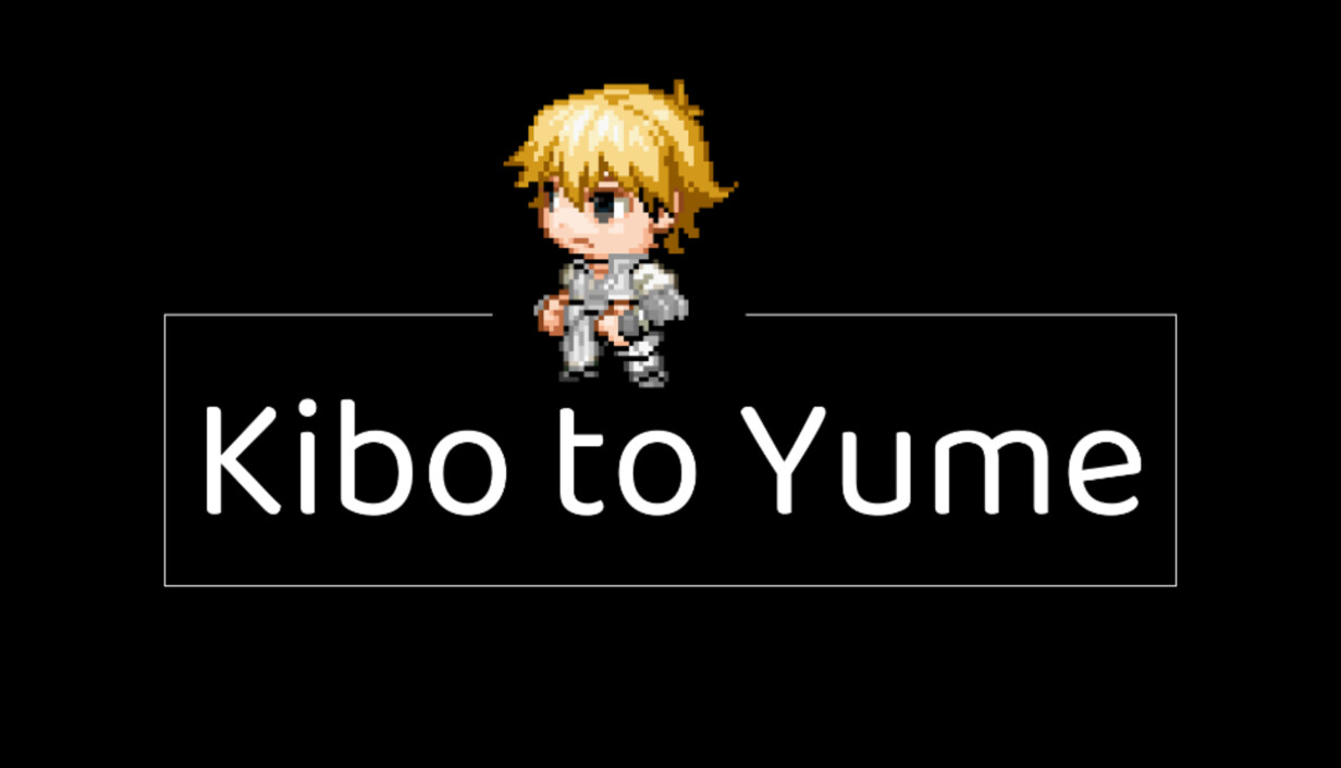 Kibo to Yume cover art
