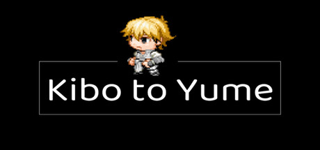 Kibo to Yume