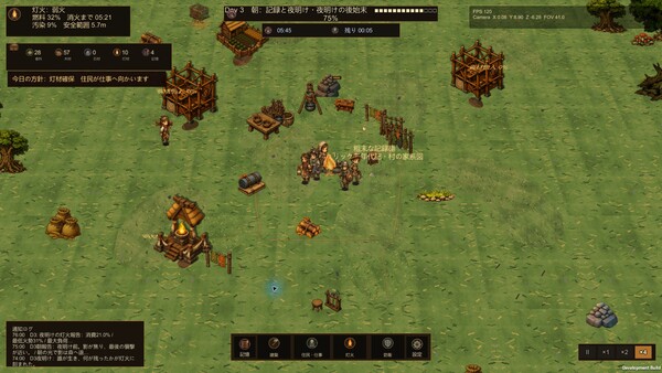 Last Civilization: Inherited Flame 스크린샷 4