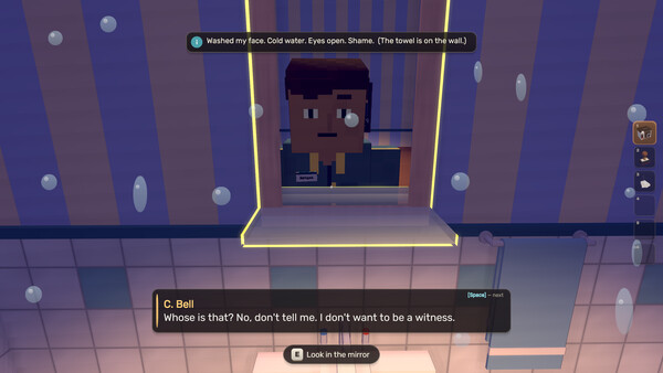 RETURN POLICY Screenshot
