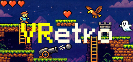 VRetro 표지