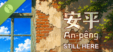 An-pêng: Still Here Demo