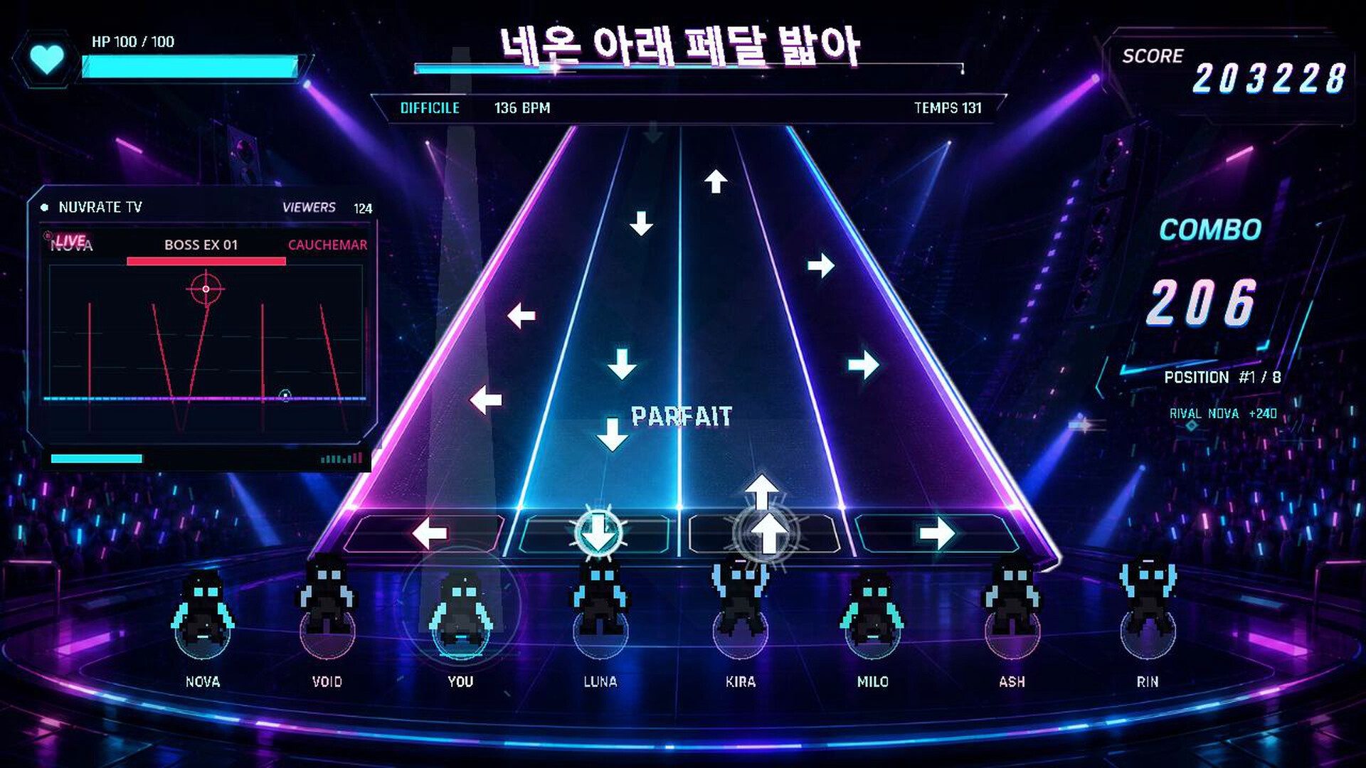 NUVRATE screenshot 8