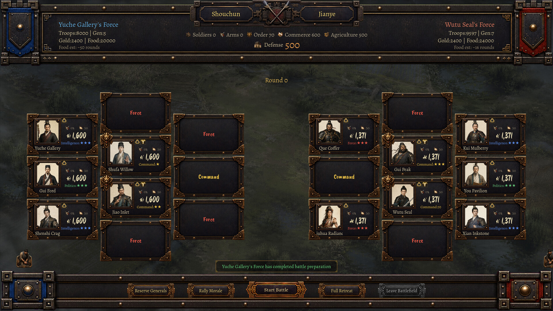 Fate Candle: Three Kingdoms - Chronicle Restored screenshot 3