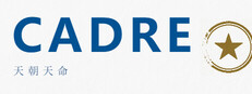 CADRE: Centralized Administration, Data & Reporting Environment
