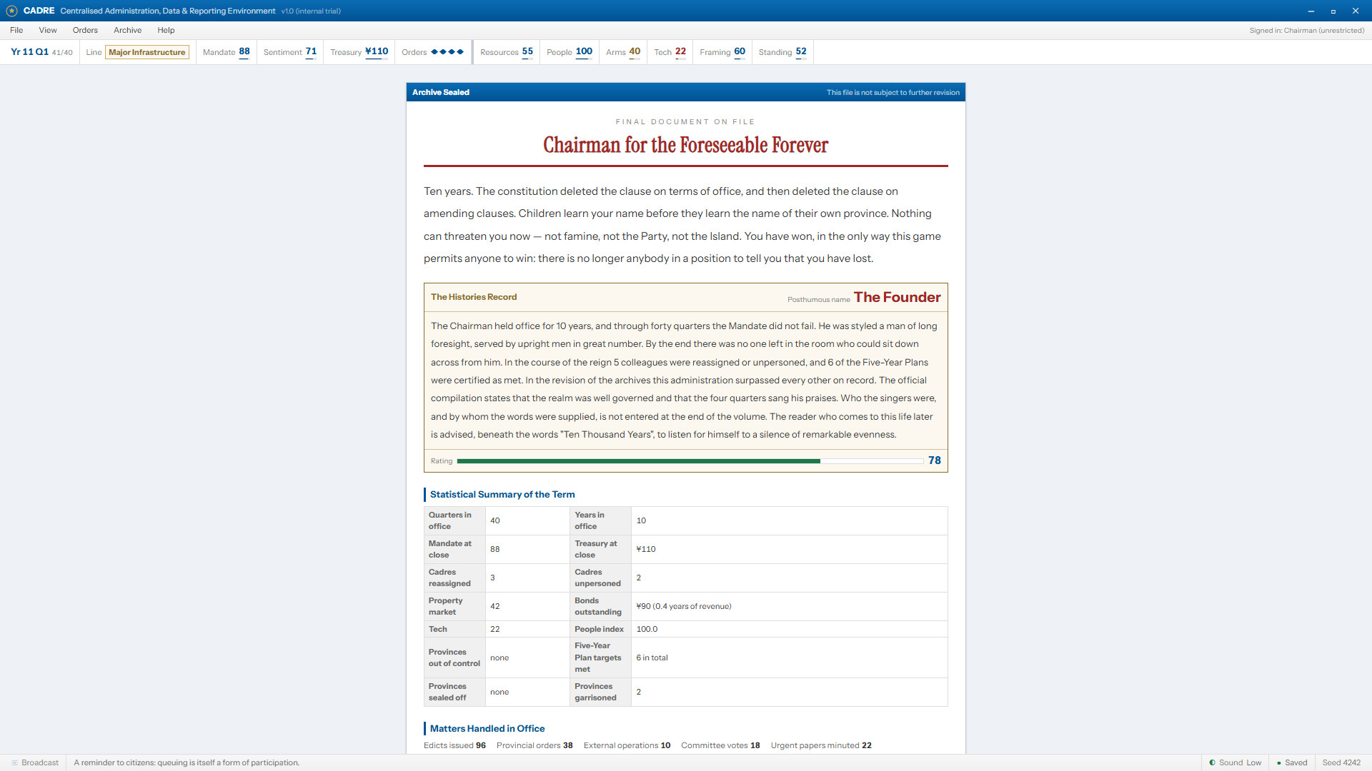 CADRE: Centralized Administration, Data & Reporting Environment screenshot 2