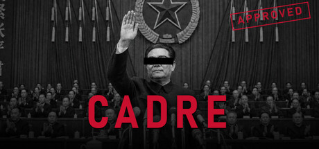 CADRE: Centralized Administration, Data & Reporting Environment
