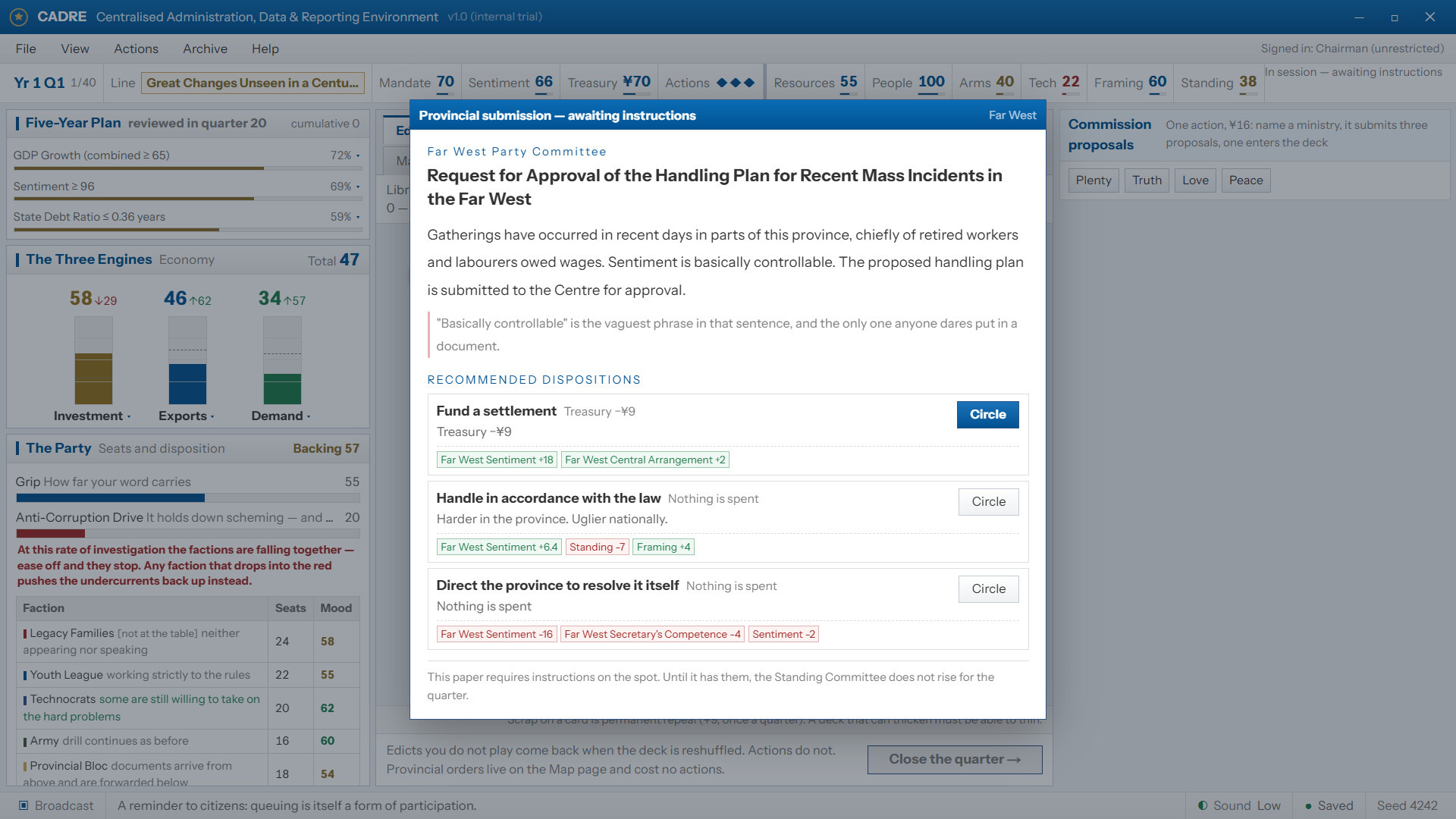 CADRE: Centralized Administration, Data & Reporting Environment screenshot #3