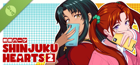 Shinjuku Hearts 2 Demo 표지