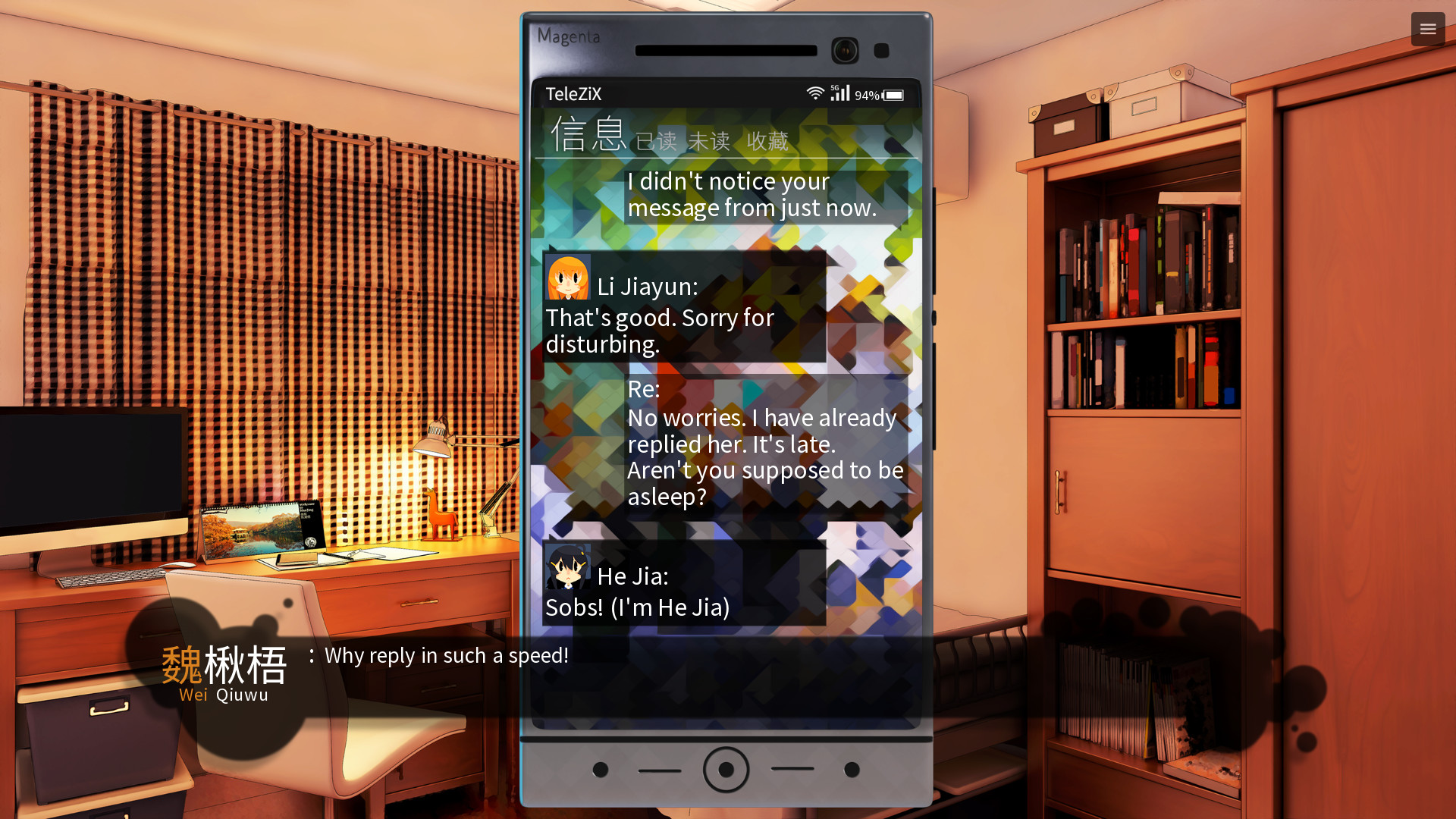 Bai Qu: Hundreds of Melodies