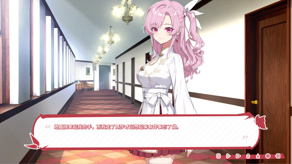 缚于邪神低语的少女 TheWhisperingGodBoundGirl Demo screenshot 6