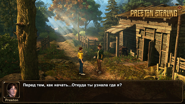 Screenshot z Preston Sterling