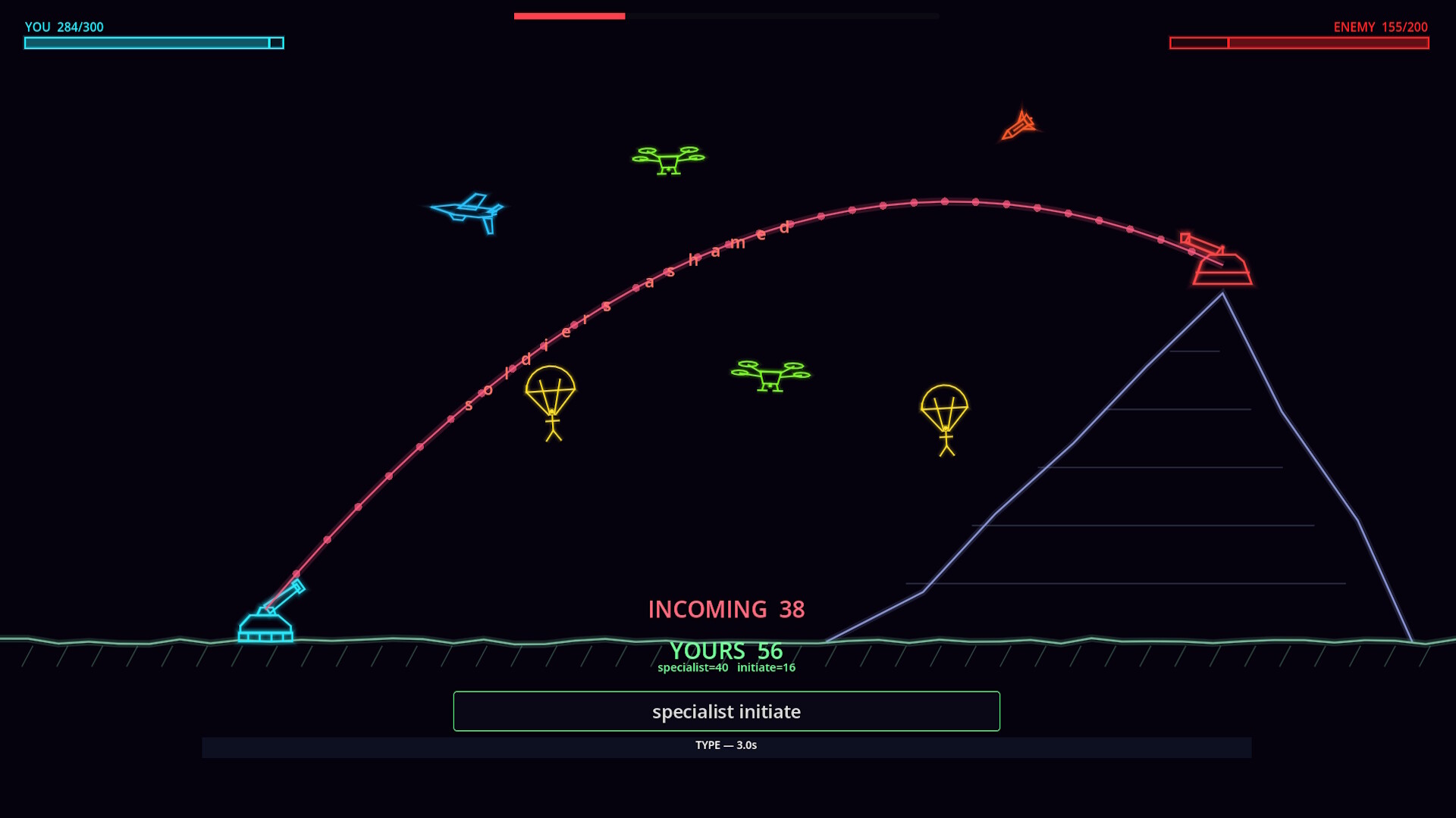 Words of Power: Logos screenshot #2