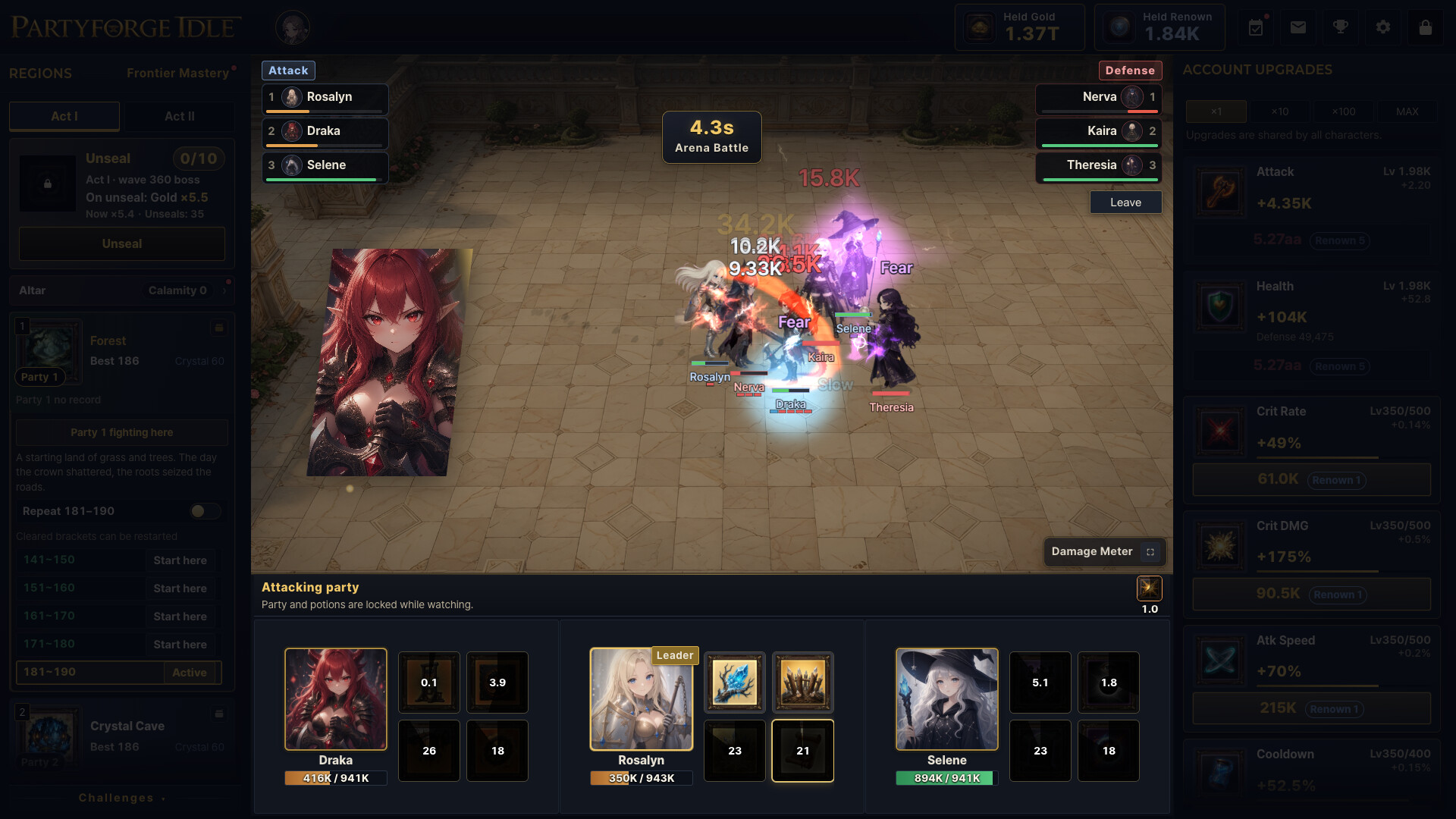Partyforge Idle – Screenshot 2