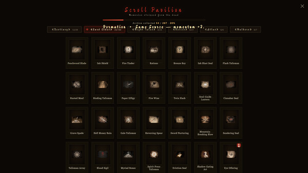 INK ABYSS WALKER screenshot 3