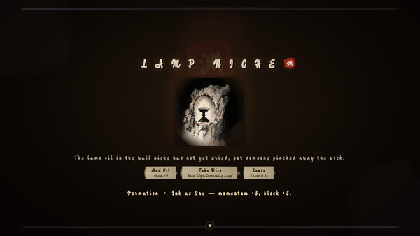 INK ABYSS WALKER screenshot 2