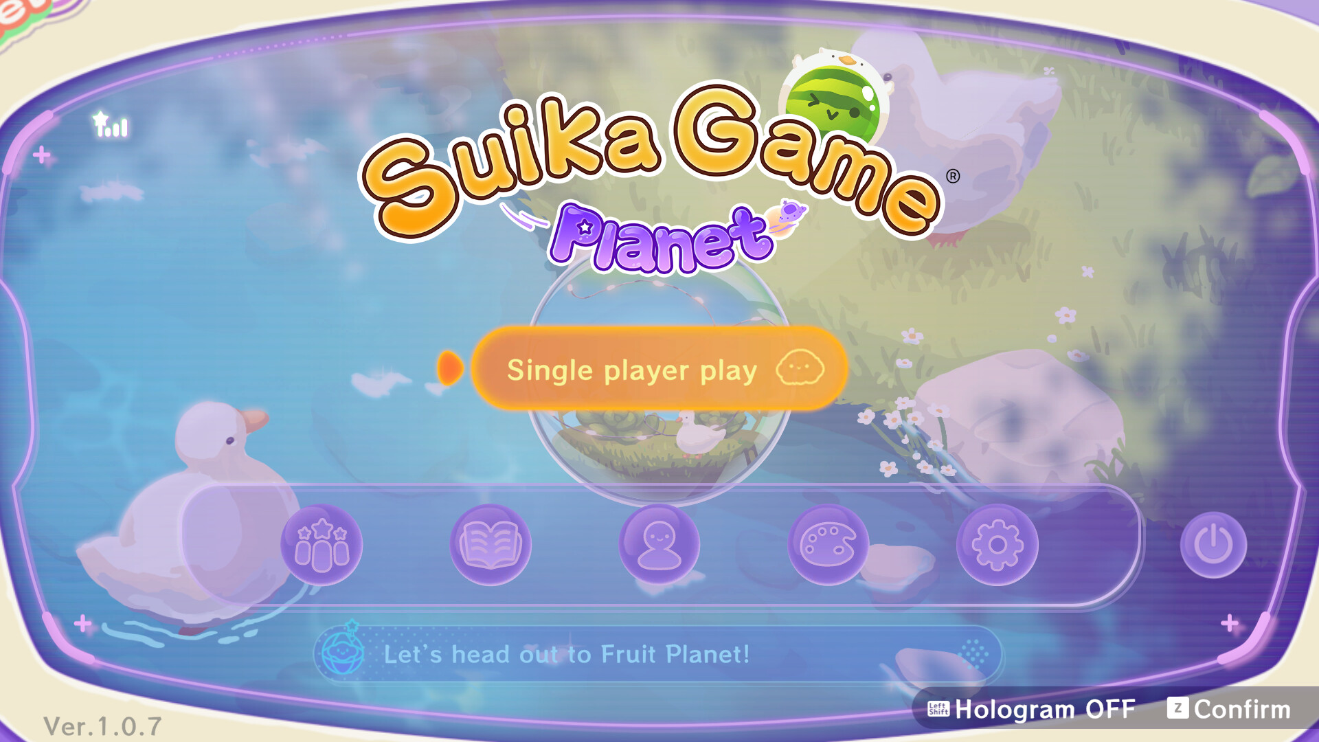 スイカゲーム ぷらねっと 水辺