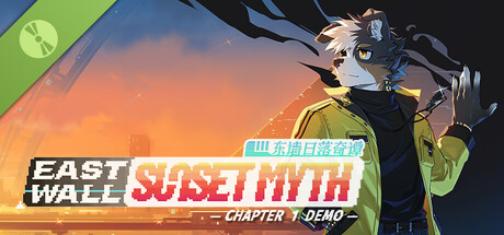 EastWall SunsetMyth Demo