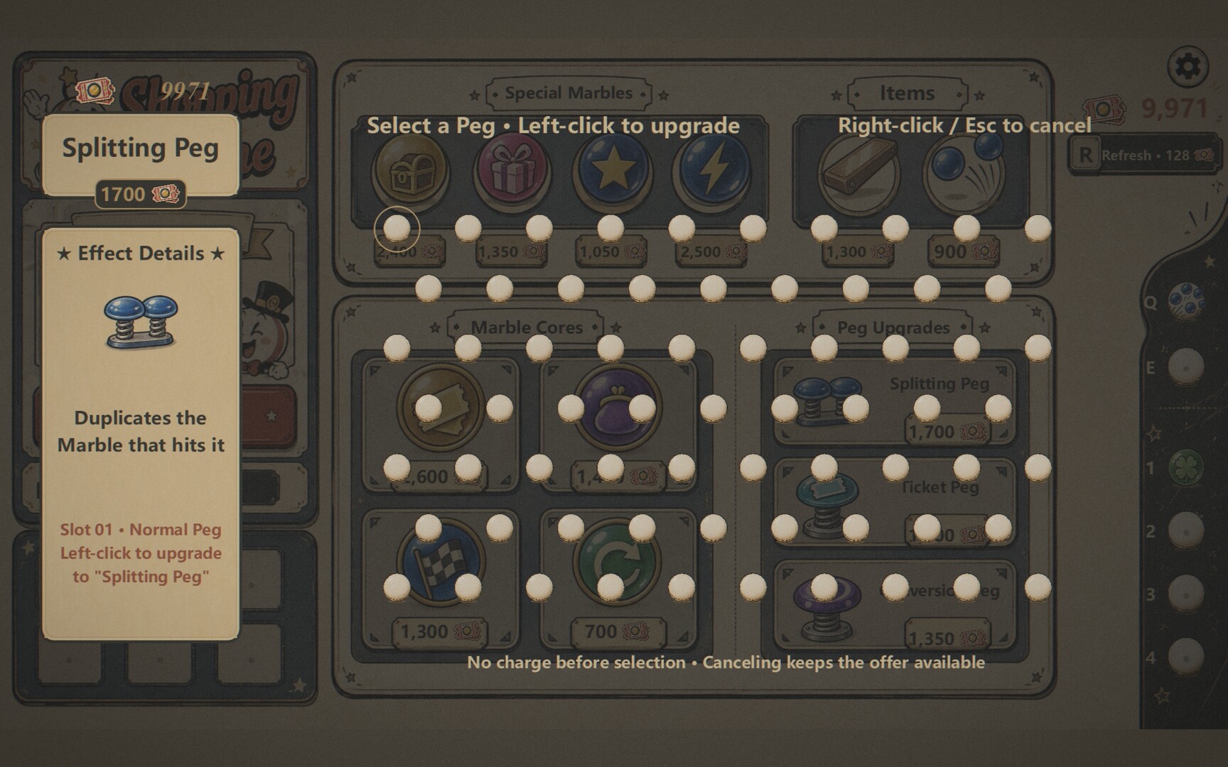 Super Marble Machine 遊戲畫面 6