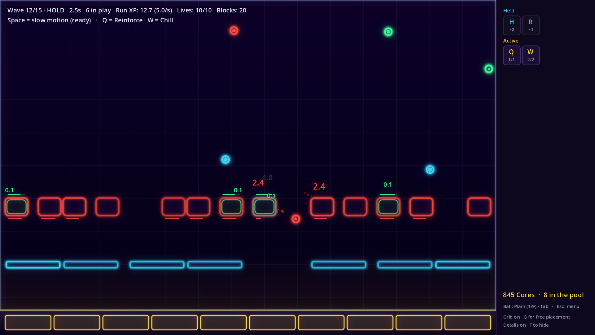 Reversed screenshot 4