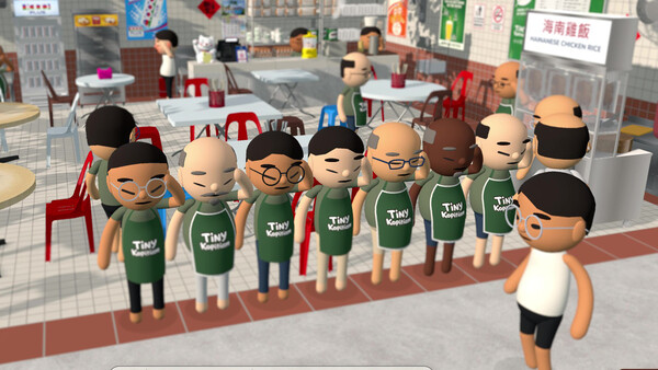 Tiny Kopitiam Screenshot
