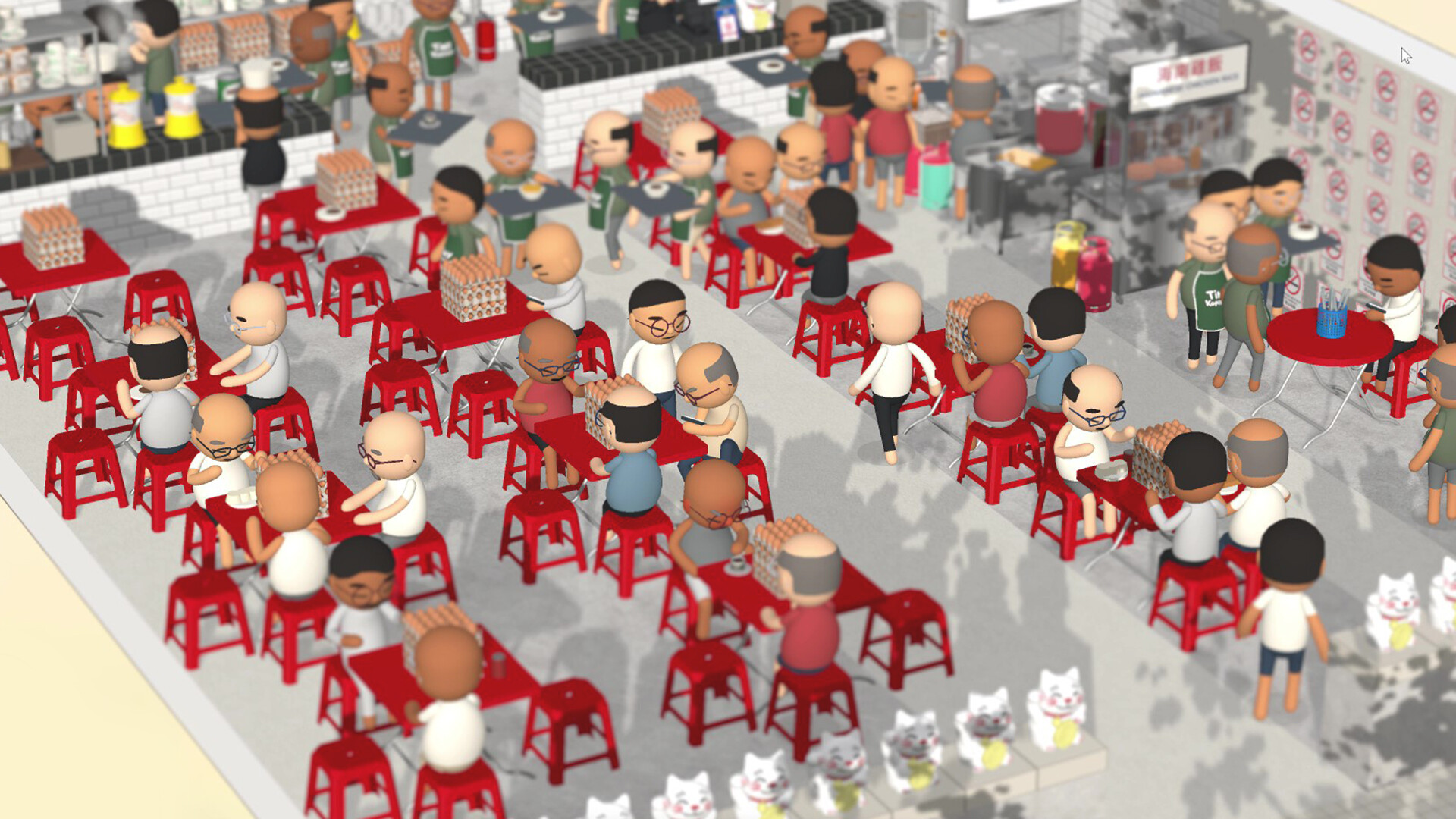 Tiny Kopitiam screenshot #10