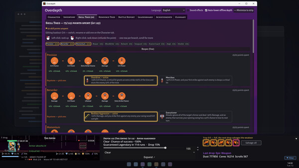 Overdepth screenshot 4