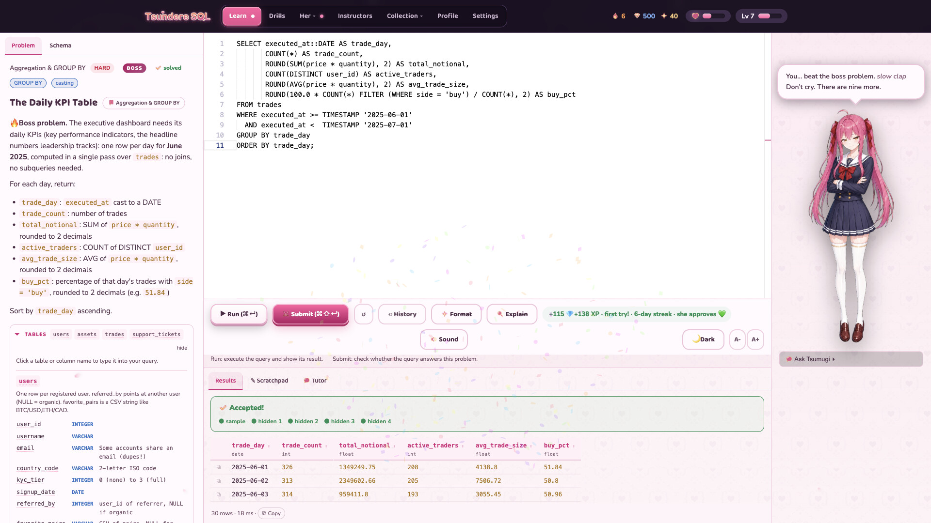 TsundereSQL screenshot #2