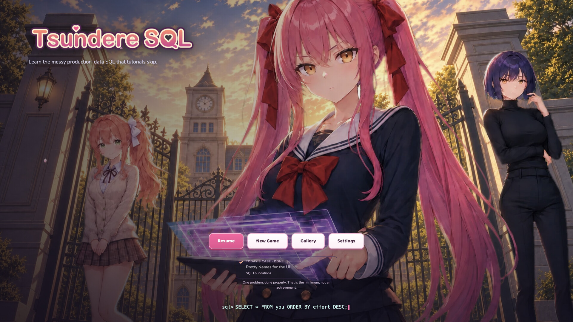 TsundereSQL screenshot #1