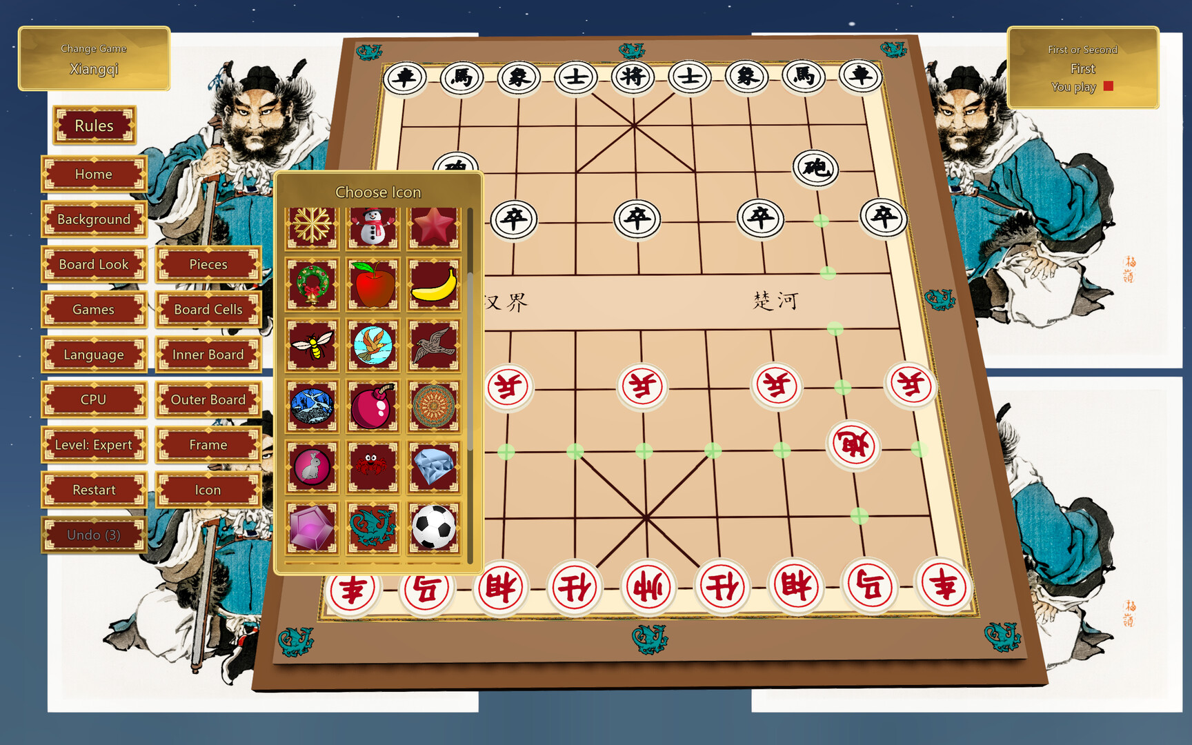 Board Games screenshot #2