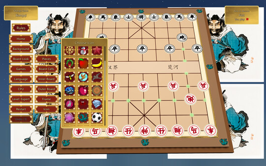 Board Games screenshot 8