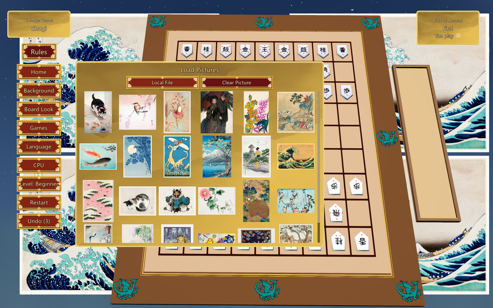 Board Games screenshot #5