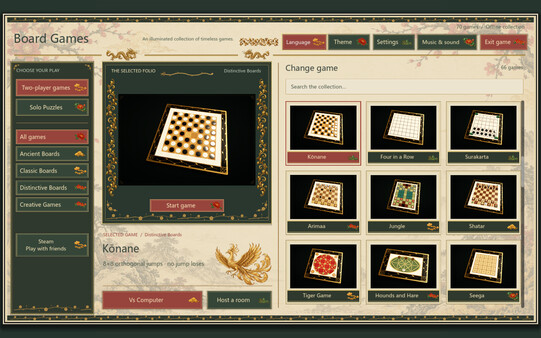 Board Games screenshot 4