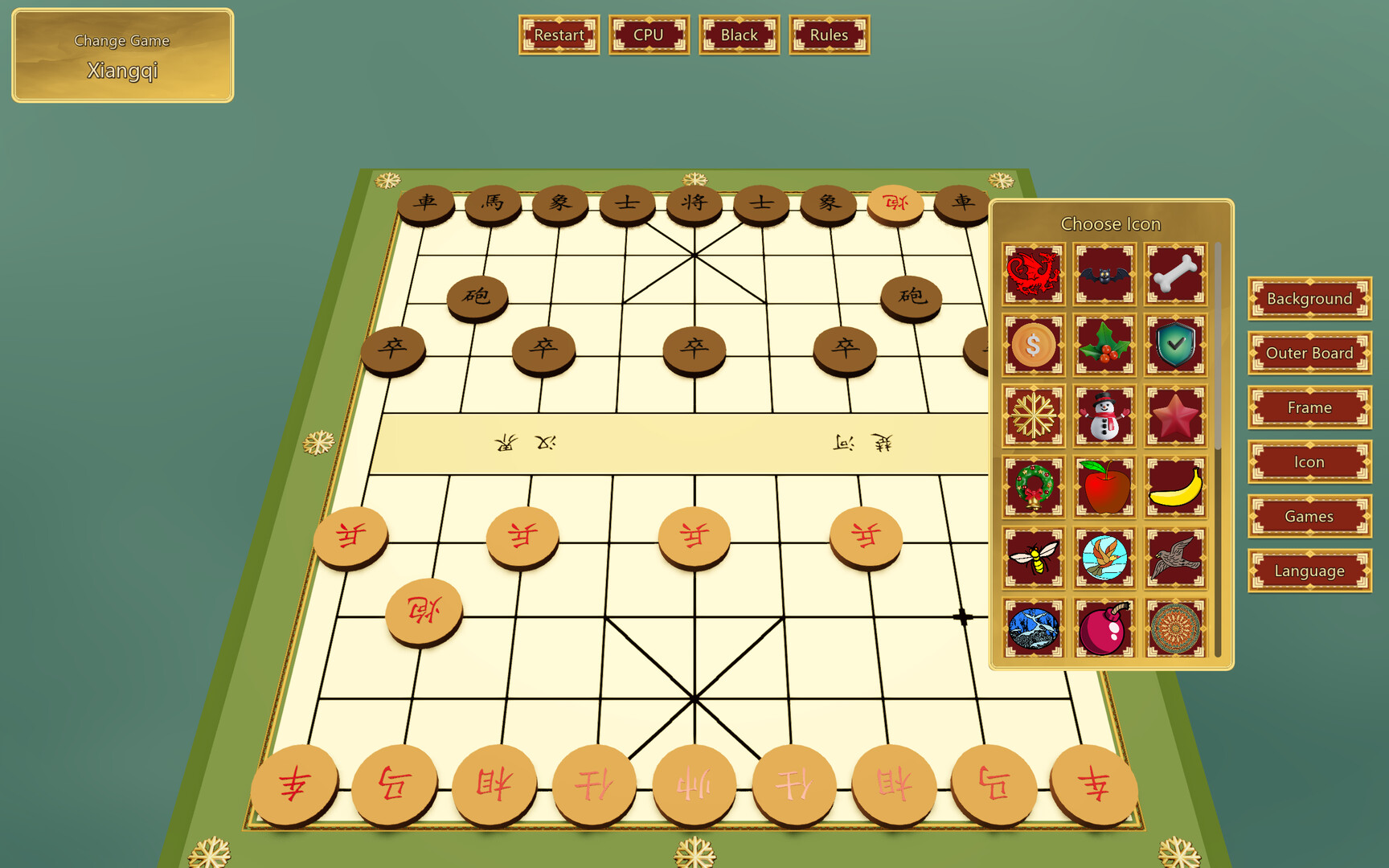 Board Gamesのスクリーンショット 1