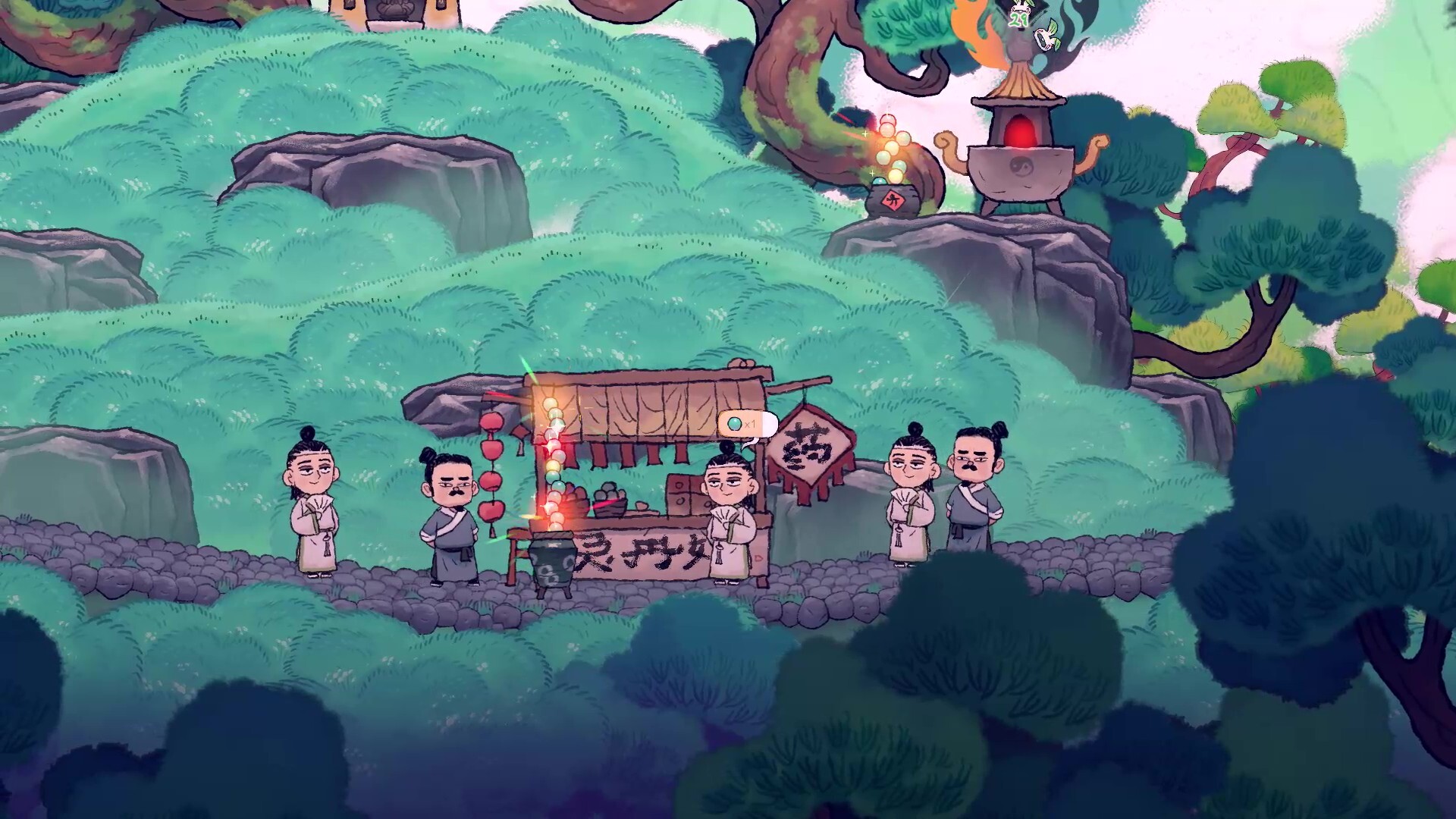 Yao! Into the Furnace screenshot #4