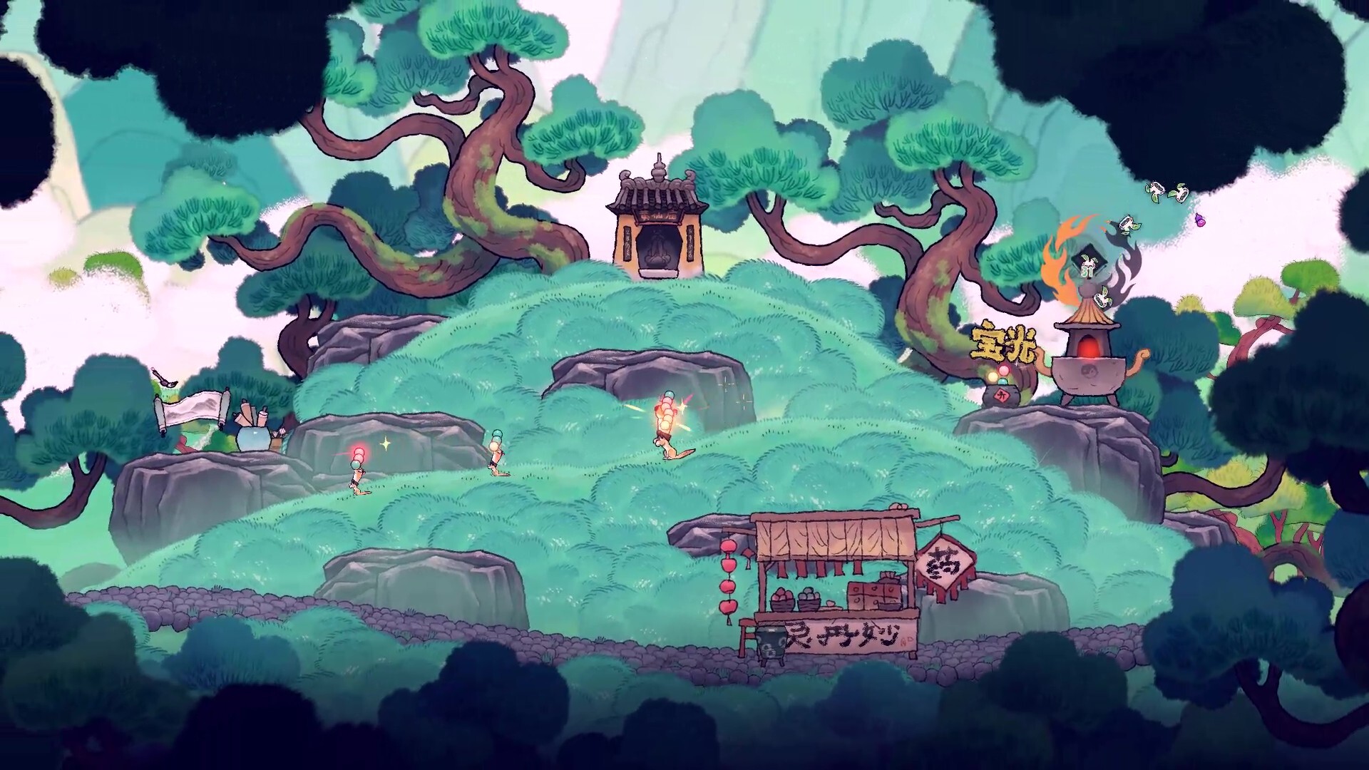 Yao! Into the Furnace screenshot #3