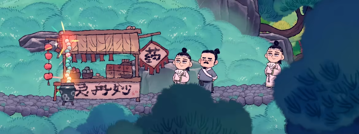 Yao! Into the Furnace video 4