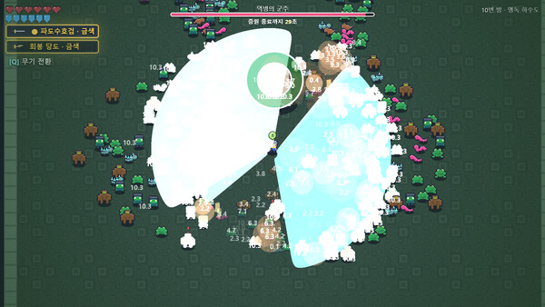 Dungeon: Build Unbound 스크린샷 4