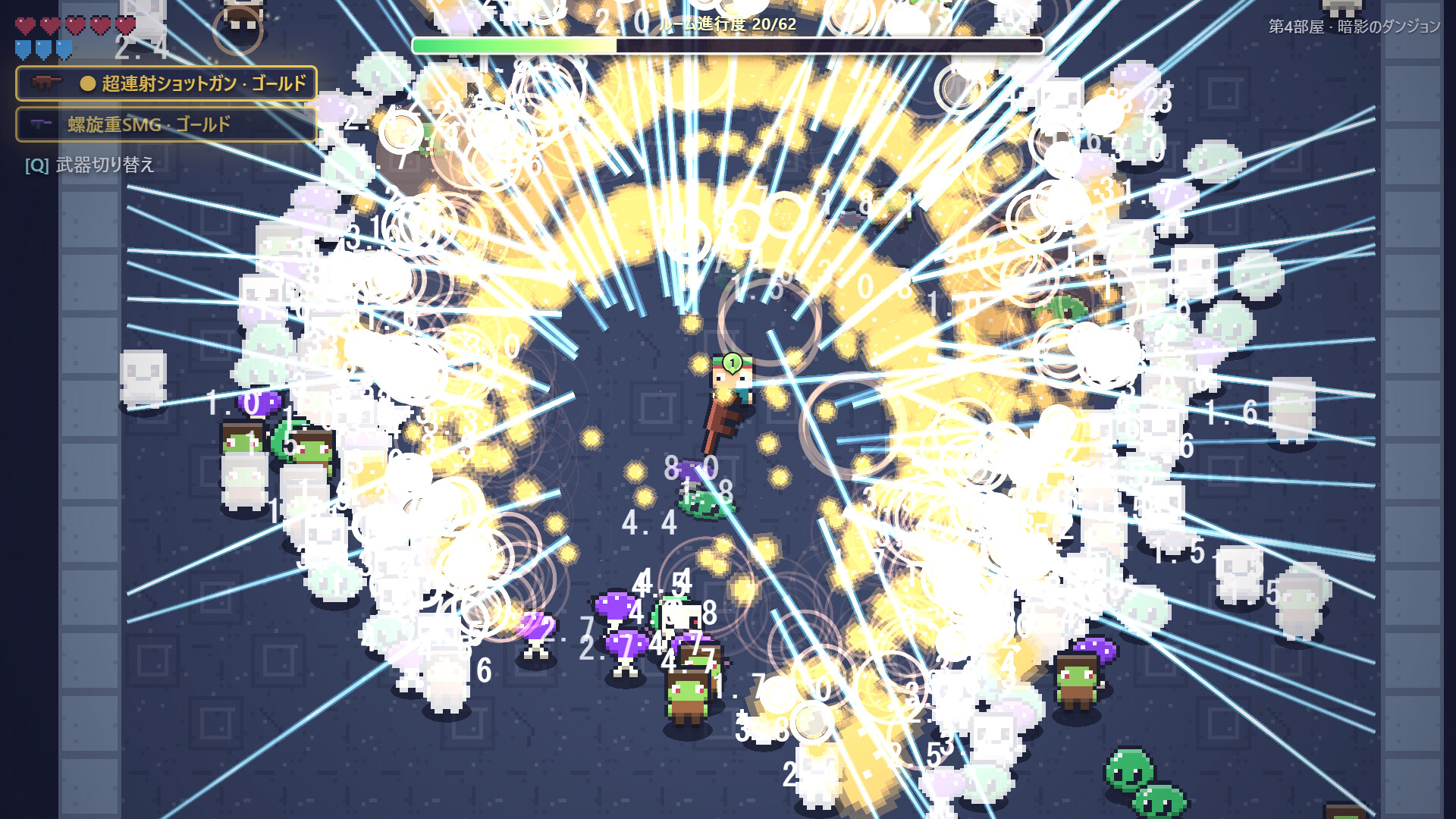 Dungeon: Build Unboundのスクリーンショット 1