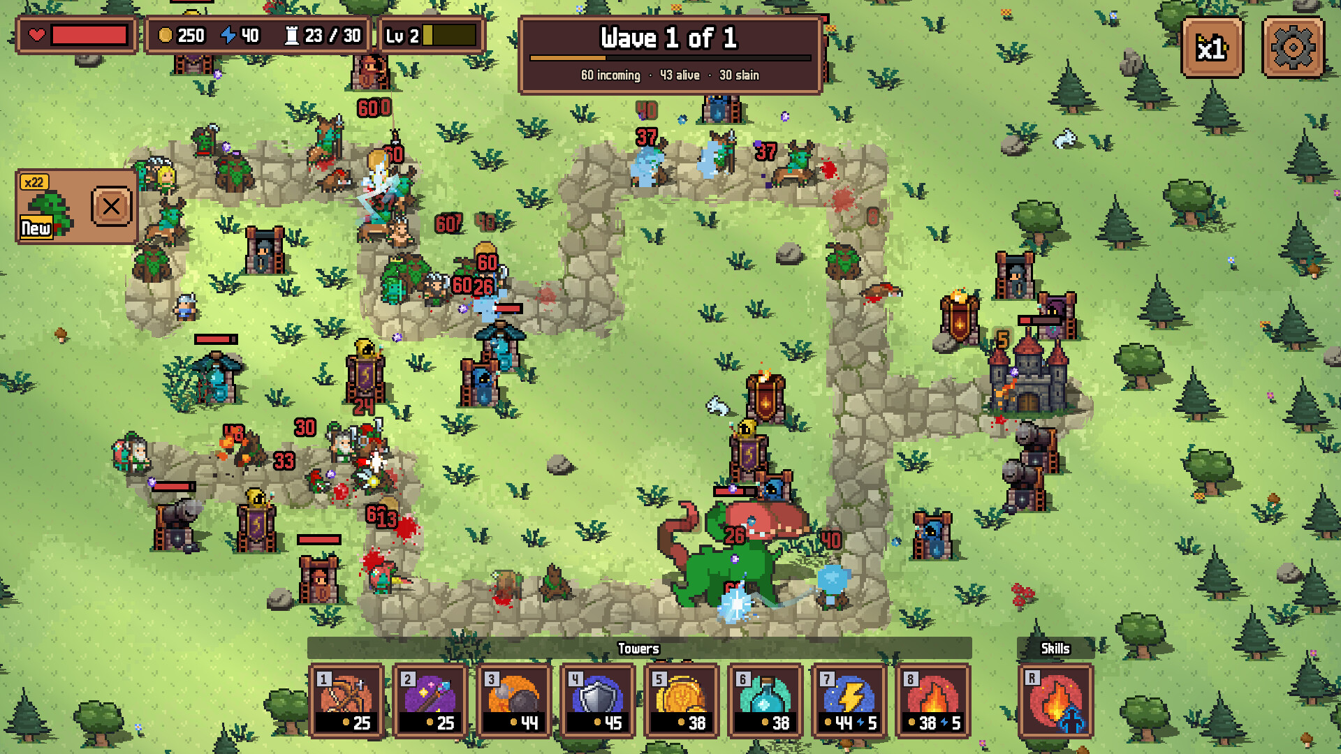 Towered screenshot 1