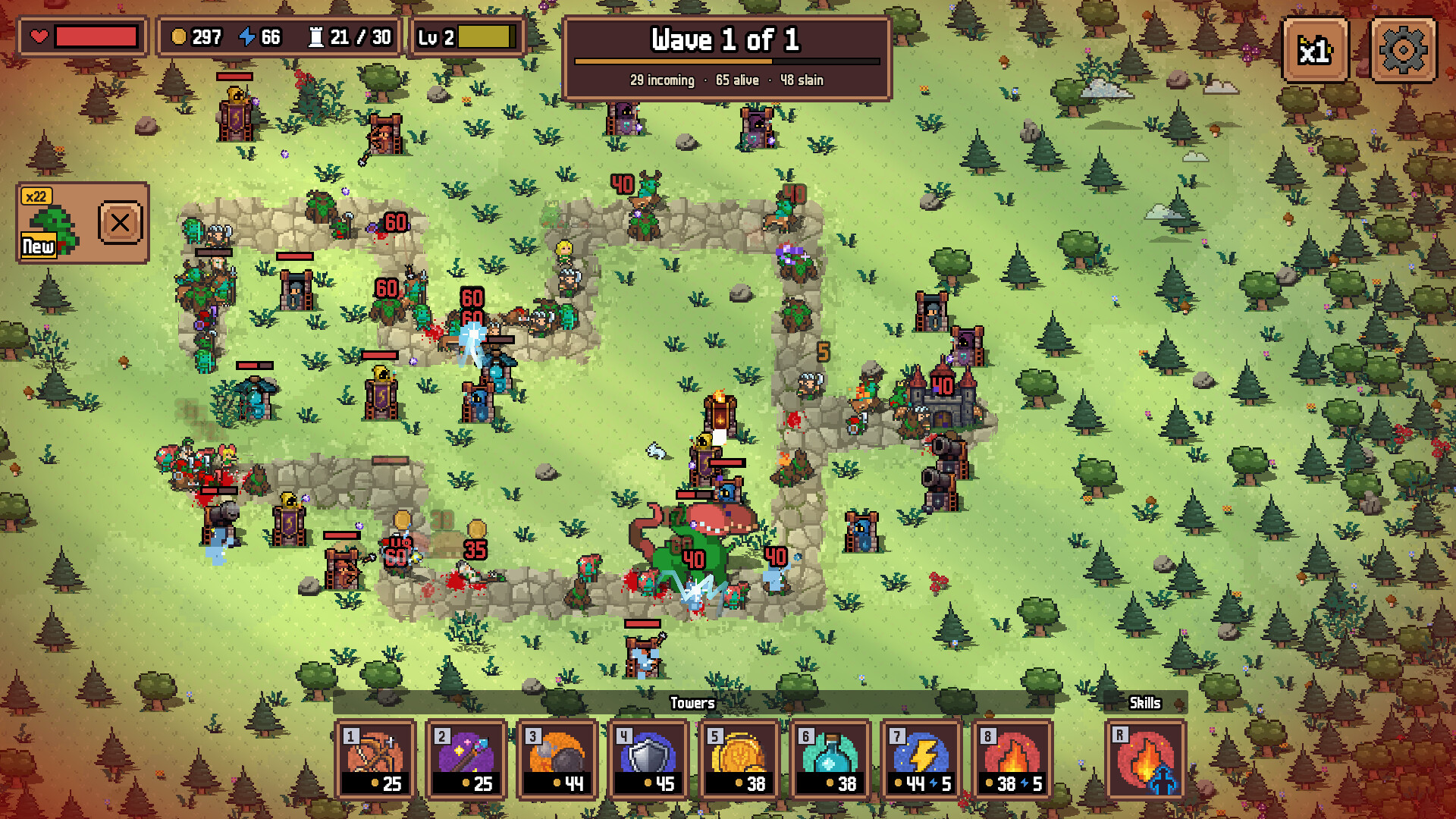 Towered screenshot 4