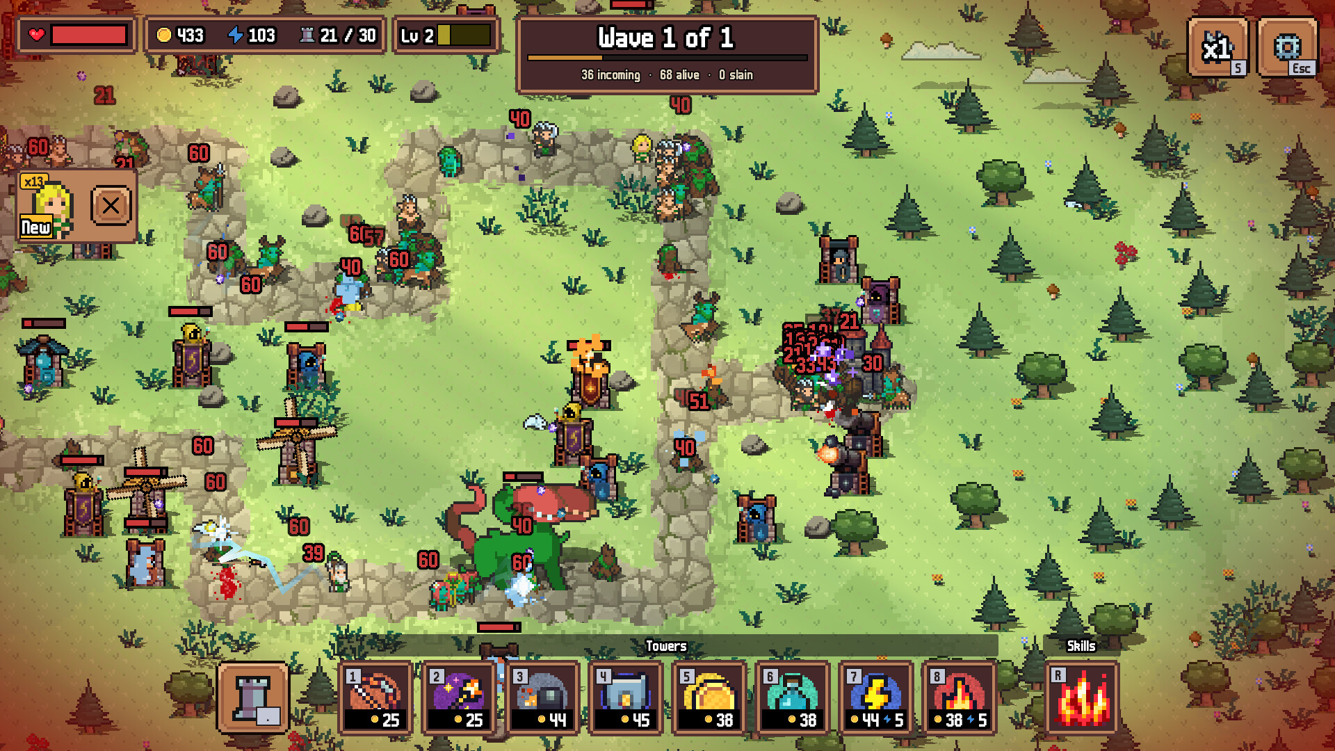 Towered screenshot #6