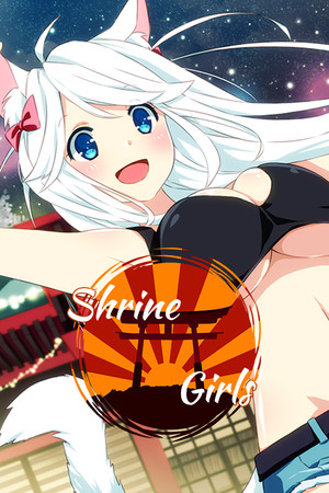 Cover art of Sakura Shrine Girls