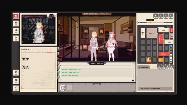 Disaster City: Magical Girl Dispatch 스크린샷 3