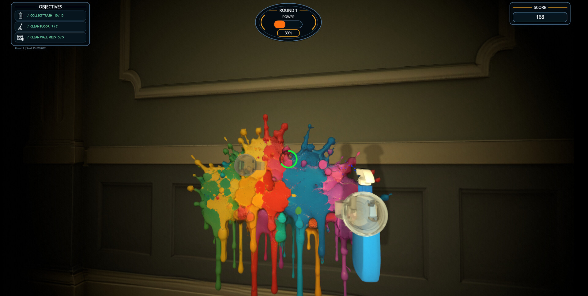 Cleanup Unit screenshot #3