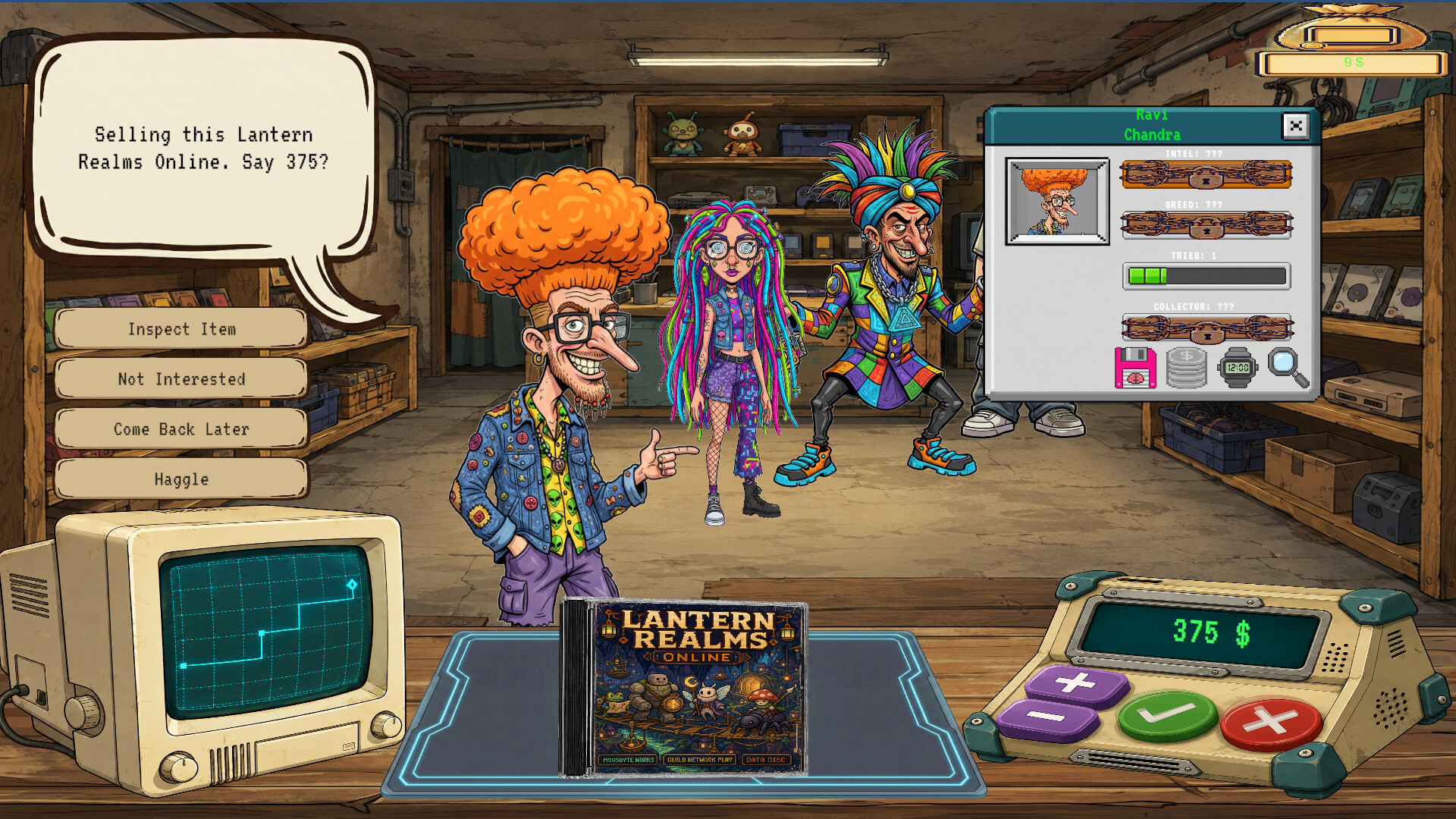 Retroventory screenshot 3