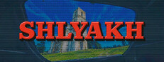 SHLYAKH