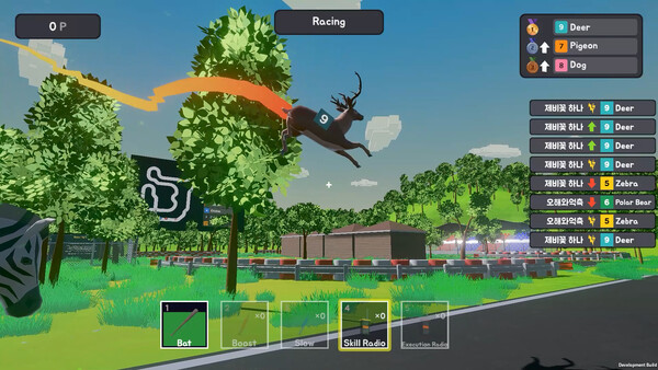 Dirty Derby Demo 스크린샷 2